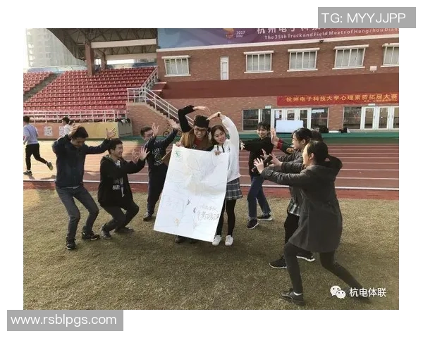 南京与杭州足球队赛后心理素质分析与反思探讨